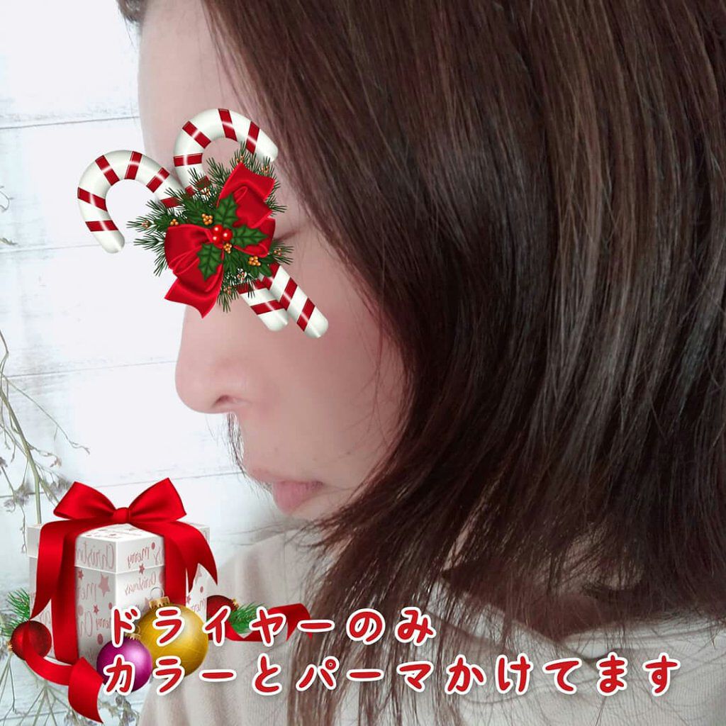 R-GLOWトリートメント/R-GLOW/洗い流すヘアトリートメントを使ったクチコミ（3枚目）