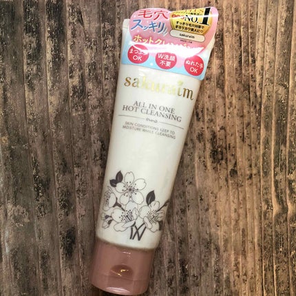 オールインワンホットクレンジング/sakuraim/クレンジングジェルを使ったクチコミ(1枚目)