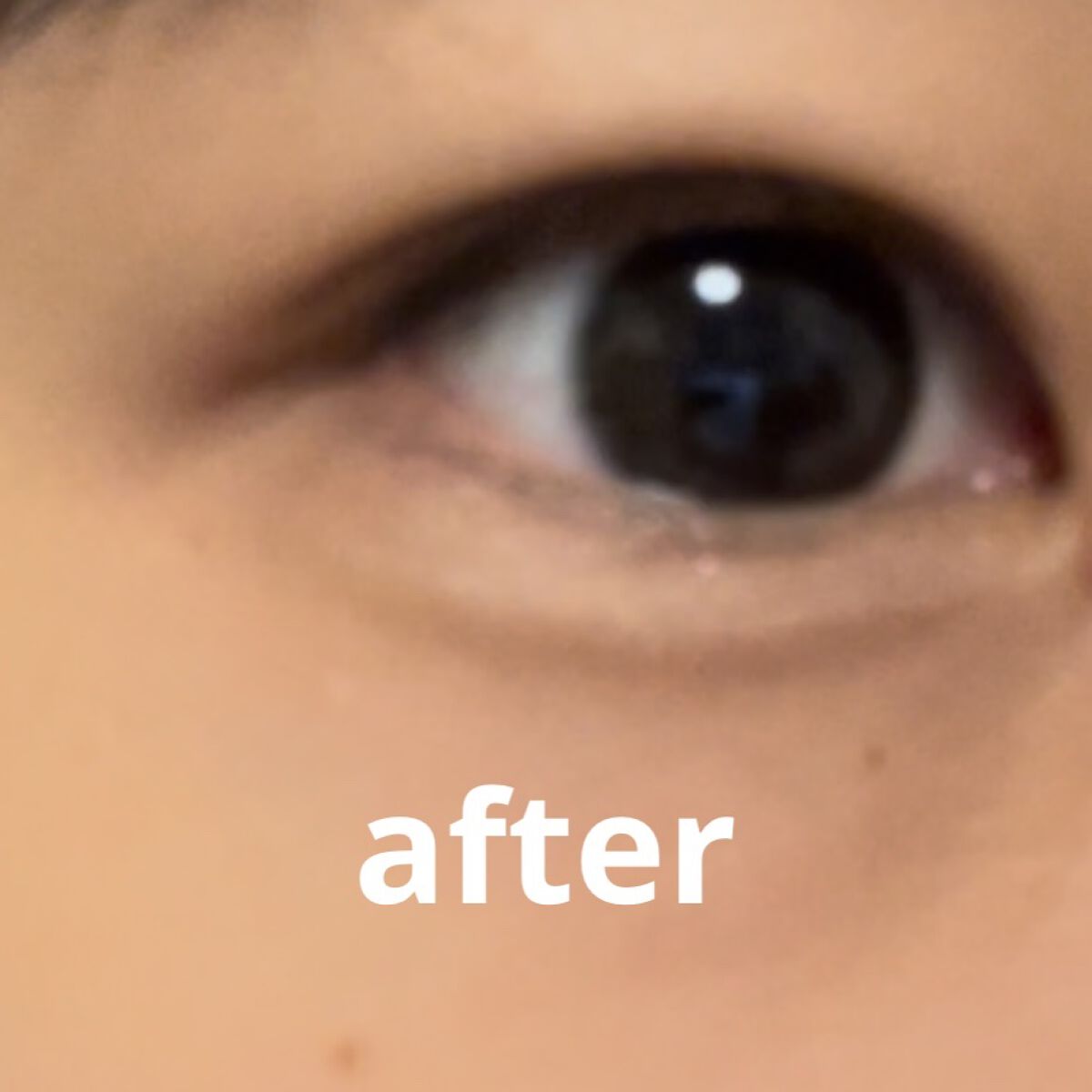 涙袋アイシャドウ（ステックアイシャドウ）/coou/スティックアイシャドウを使ったクチコミ（3枚目）