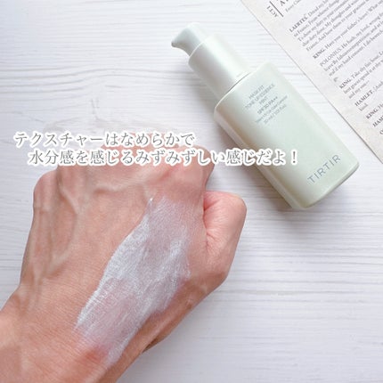 マスクフィットトーンアップエッセンス/TIRTIR(ティルティル)/化粧下地を使ったクチコミ(5枚目)