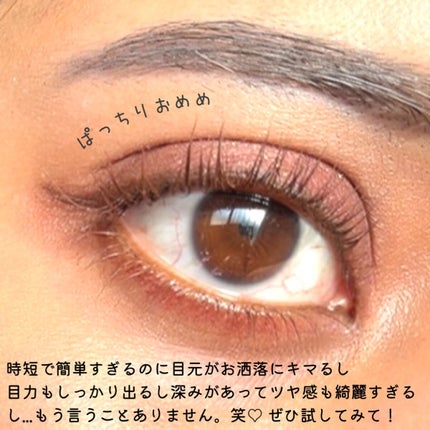 ウォータープルーフペンシルアイライナー/SISTER ANN/ペンシルアイライナーを使ったクチコミ(10枚目)