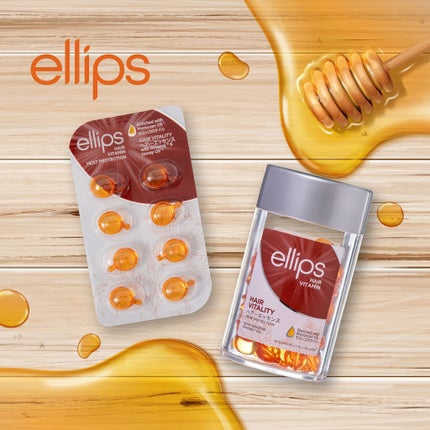 ヘアーオイル【ヘアエッセンス】/ellips/ヘアオイルを使ったクチコミ(1枚目)