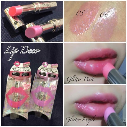 プランパーティントスティック 05 グリッターピンク/リップデコ/リップティントを使ったクチコミ(1枚目)