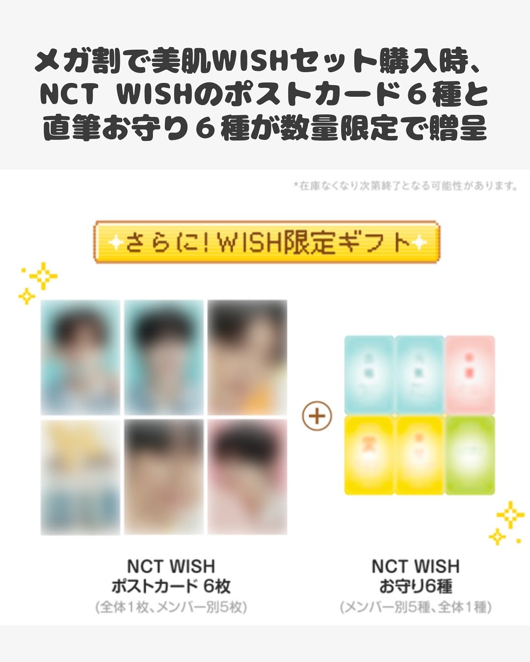 kana♡フォロバ100 on LIPS 「.メガ割スタート🙌🏻なにか購入した??すでにランキングにも入っ..」(3枚目)