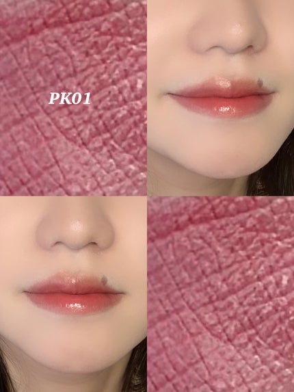 アンドバイロムアンド グラッシーバーム/&nd by rom&nd/口紅を使ったクチコミ(2枚目)