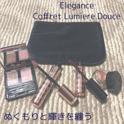 コフレ ルミエール ドゥース/Elégance/メイクアップキットを使ったクチコミ(1枚目)