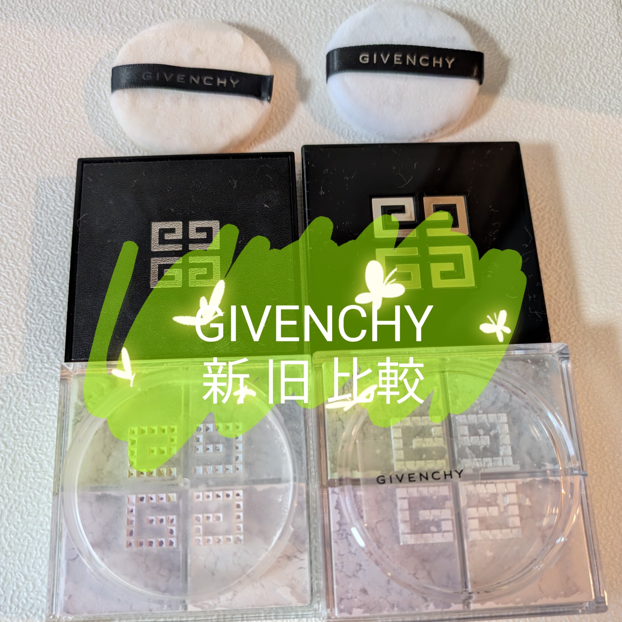 プリズム・リーブル/GIVENCHY/ルースパウダーを使ったクチコミ（1枚目）