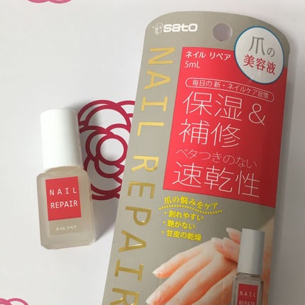 リフトパック エステ/Excellula/フェイスクリームを使ったクチコミ(7枚目)