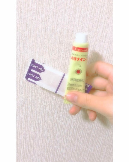 オロナインH軟膏 (医薬品)/オロナイン/その他を使ったクチコミ(2枚目)