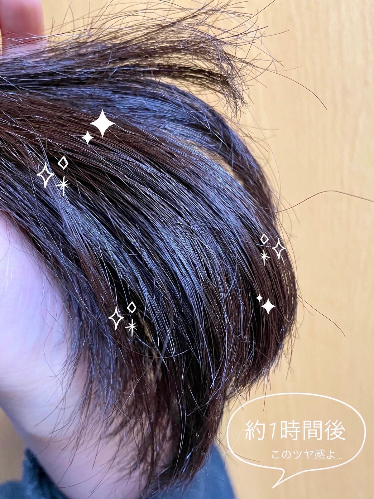 柳屋 あんず油/柳屋あんず油/ヘアオイルを使ったクチコミ(3枚目)