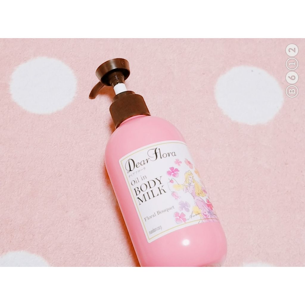 オイルインボディミルク フローラルブーケの香り/マンダム/ボディミルクを使ったクチコミ(1枚目)