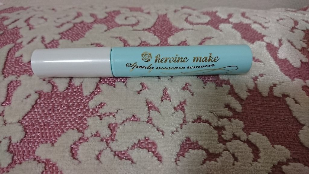 ヒロインメイクＳＰ スピーディーマスカラリムーバー/ヒロインメイク/ポイントメイクリムーバーを使ったクチコミ（1枚目）