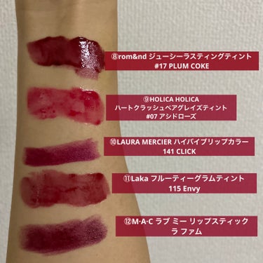 ホリカホリカ ハートクラッシュベア グレイズティント/HOLIKA HOLIKA/リップグロスを使ったクチコミ（3枚目）