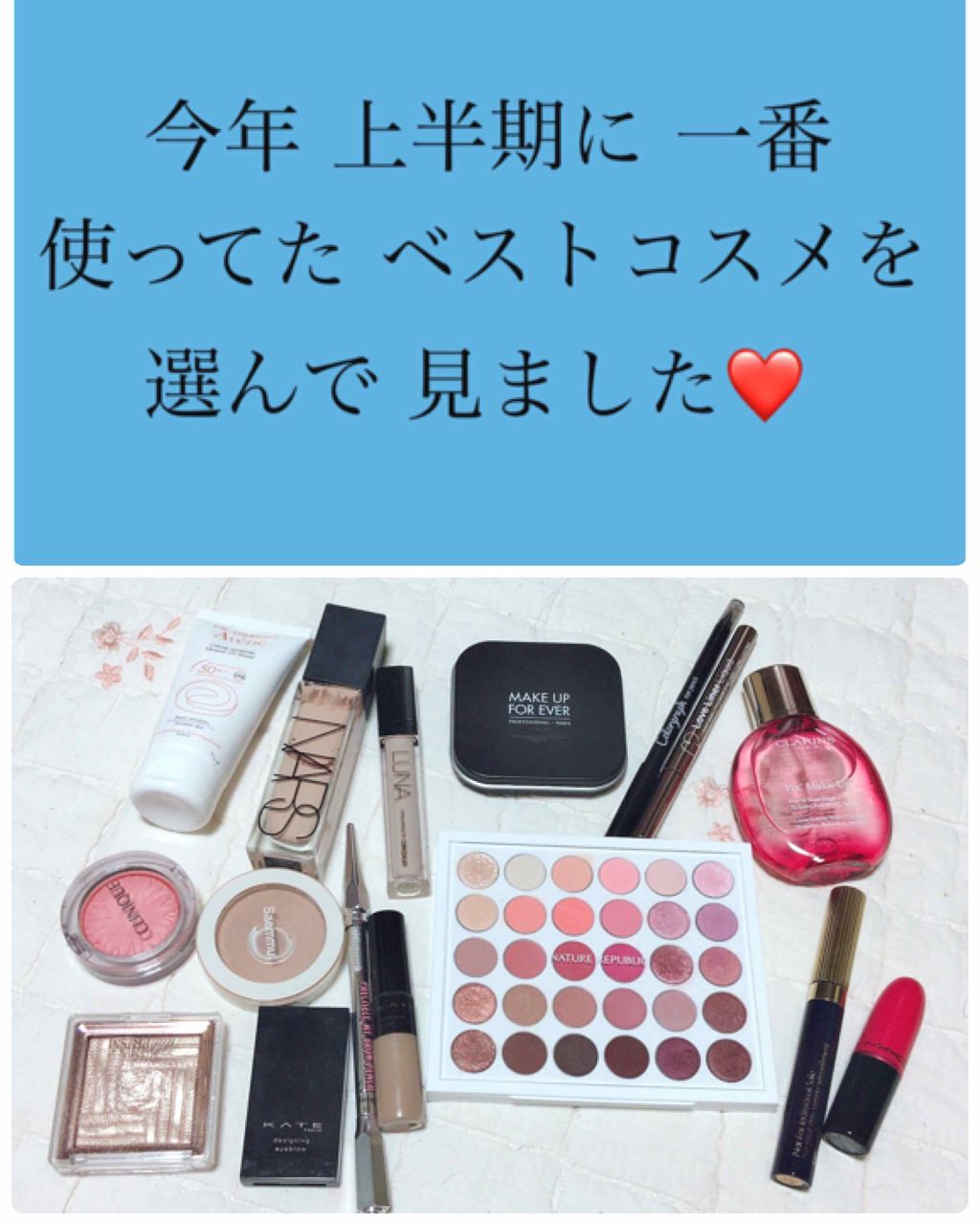 ナチュラルラディアント ロングウェアファンデーション/NARS/リキッドファンデーションを使ったクチコミ（1枚目）