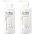 モイストプラス ヘアシャンプー/ヘアトリートメント / ミキモト コスメティックス