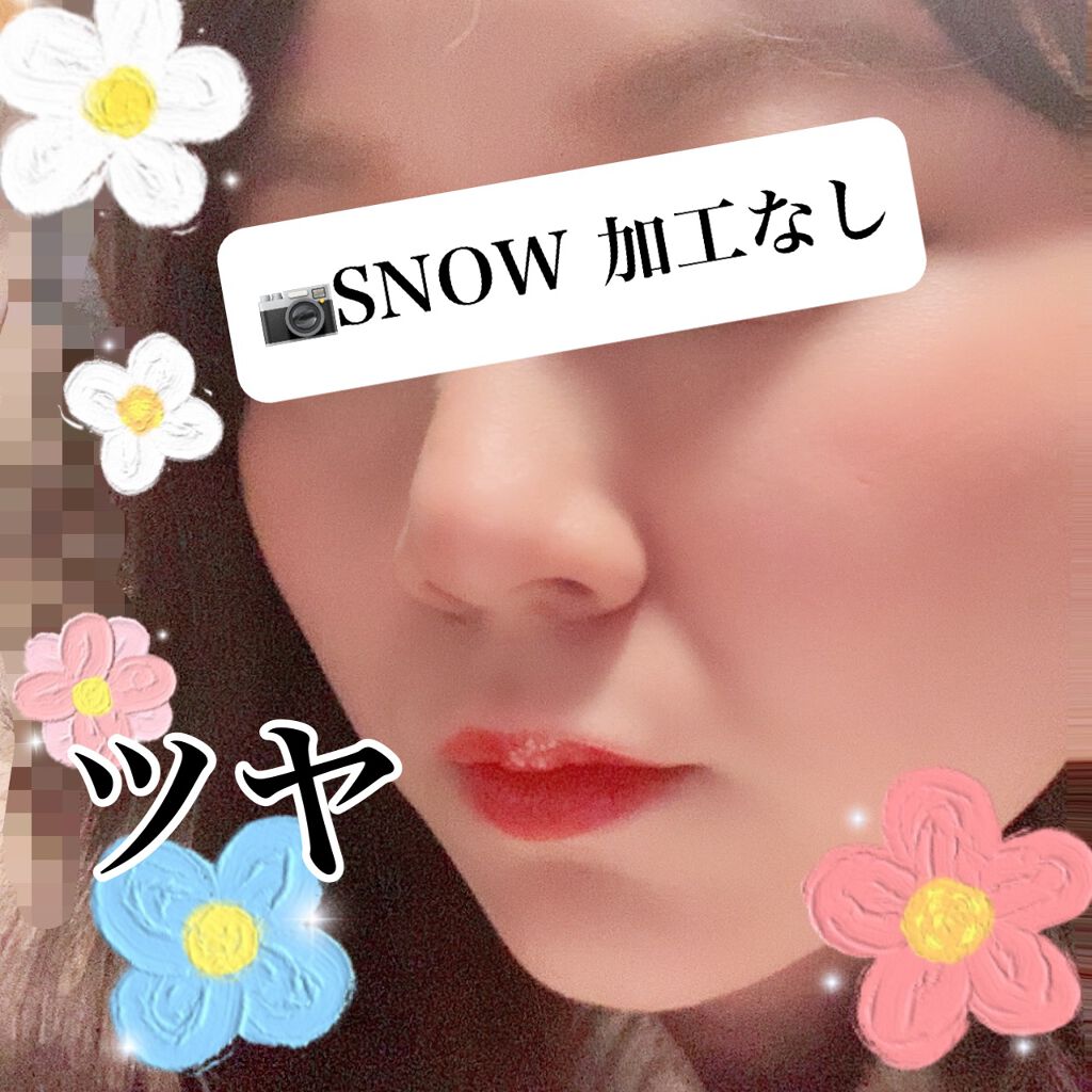 &be グロウハイライター/&be/クリームハイライトを使ったクチコミ(2枚目)