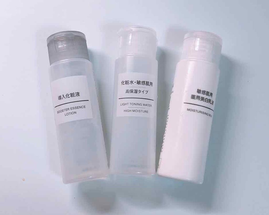 化粧水・敏感肌用・高保湿タイプ/無印良品/化粧水を使ったクチコミ(2枚目)