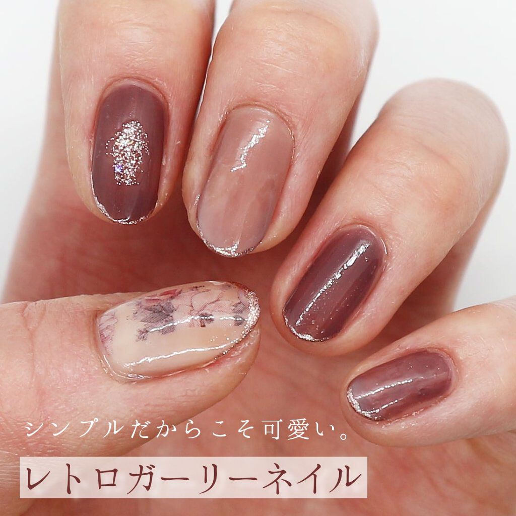 ネイルラッカー mini/ORLY/マニキュアを使ったクチコミ（1枚目）