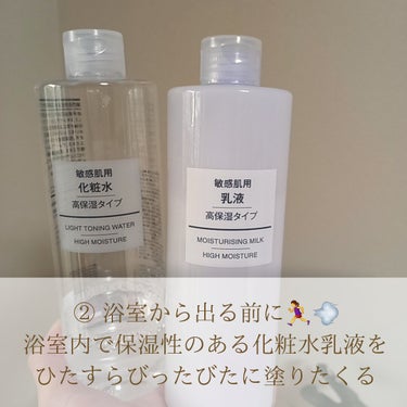 カモマイル サンプチュアス クレンジングバター/THE BODY SHOP/クレンジングバームを使ったクチコミ（3枚目）