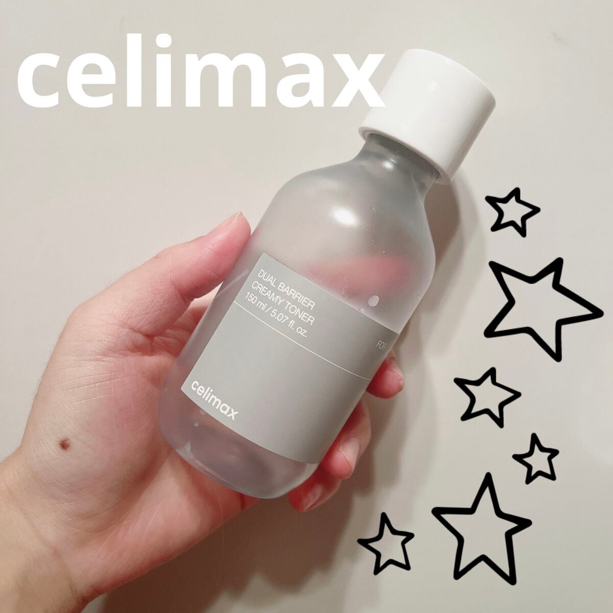 デュアルバリアクリーミートナー/celimax/化粧水を使ったクチコミ(1枚目)