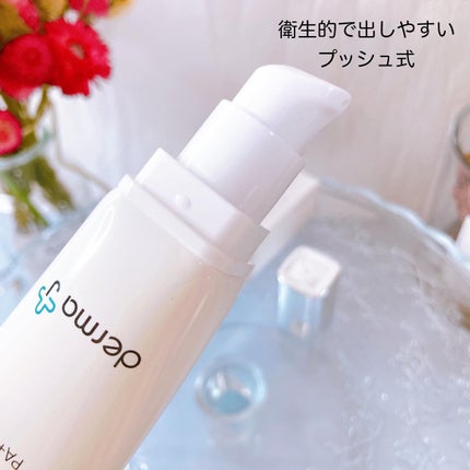 サンクリーム+/ DermaJ/日焼け止めクリームを使ったクチコミ(2枚目)