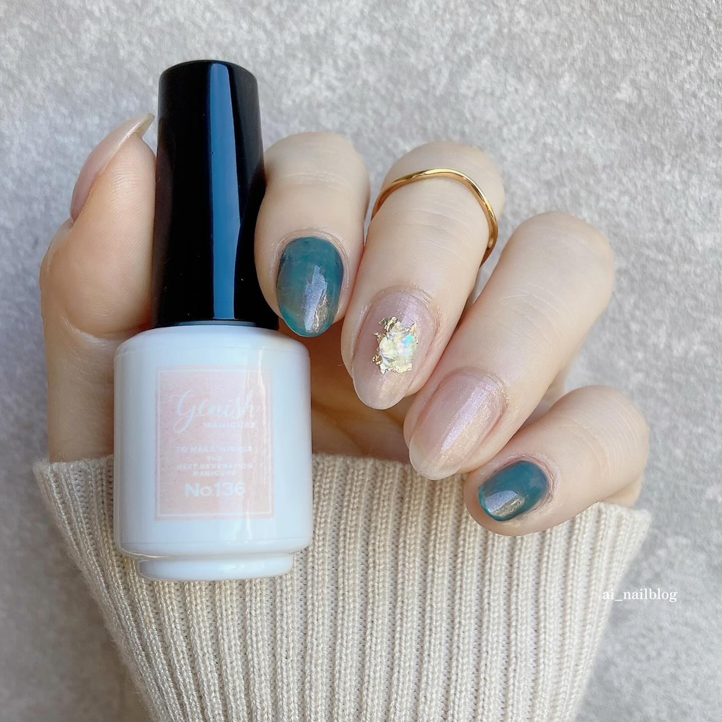 ジーニッシュ No.134 シレナ/ジーニッシュマニキュア/マニキュアを使ったクチコミ（1枚目）