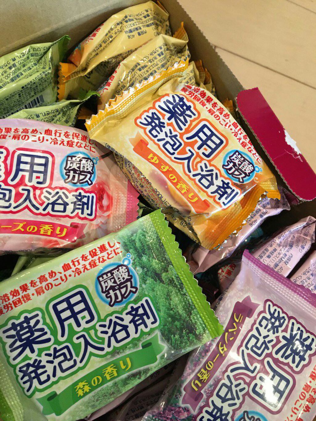 ナイトアロマ/バブ/炭酸系入浴剤を使ったクチコミ(2枚目)