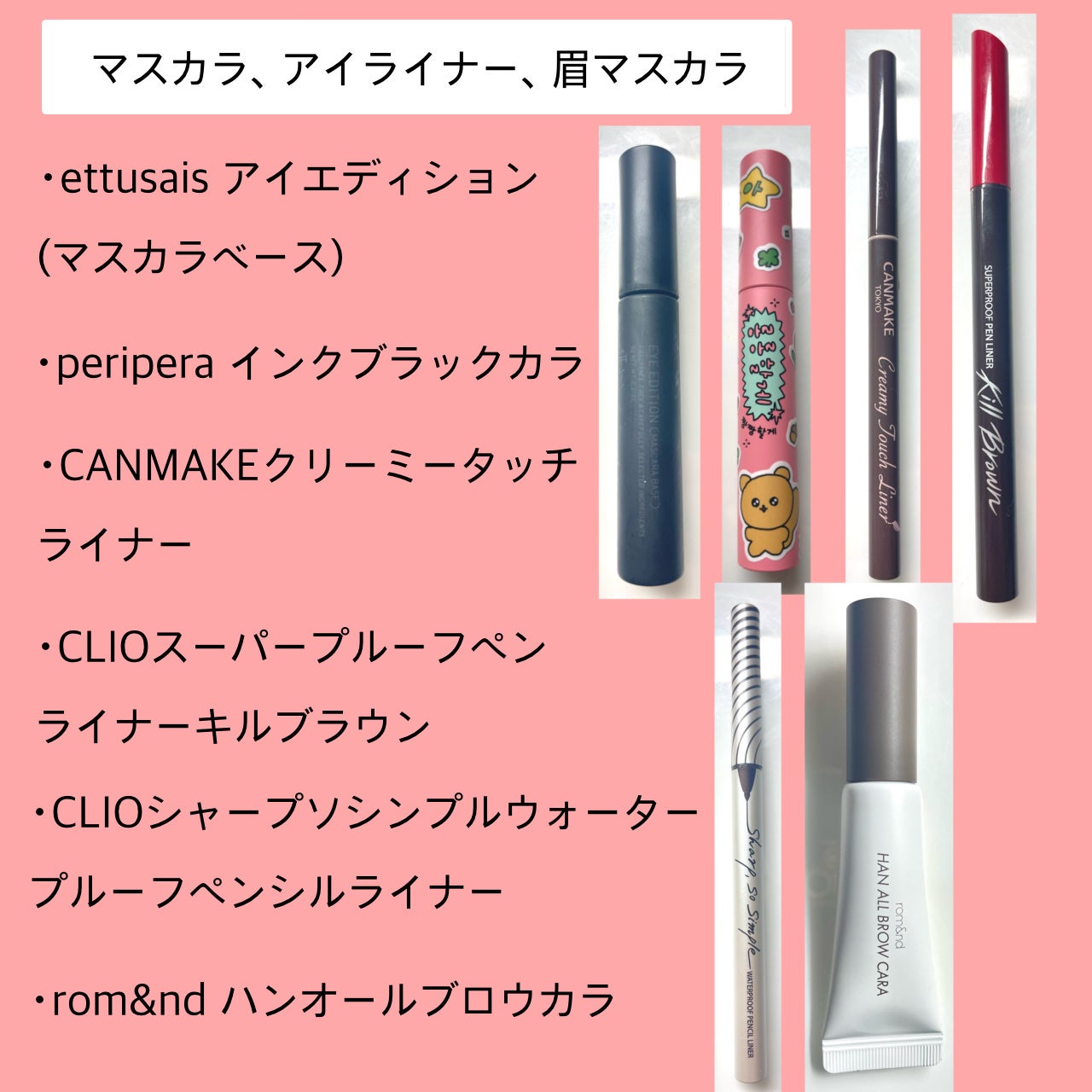 シェーディングパウダー/キャンメイク/シェーディングを使ったクチコミ(5枚目)