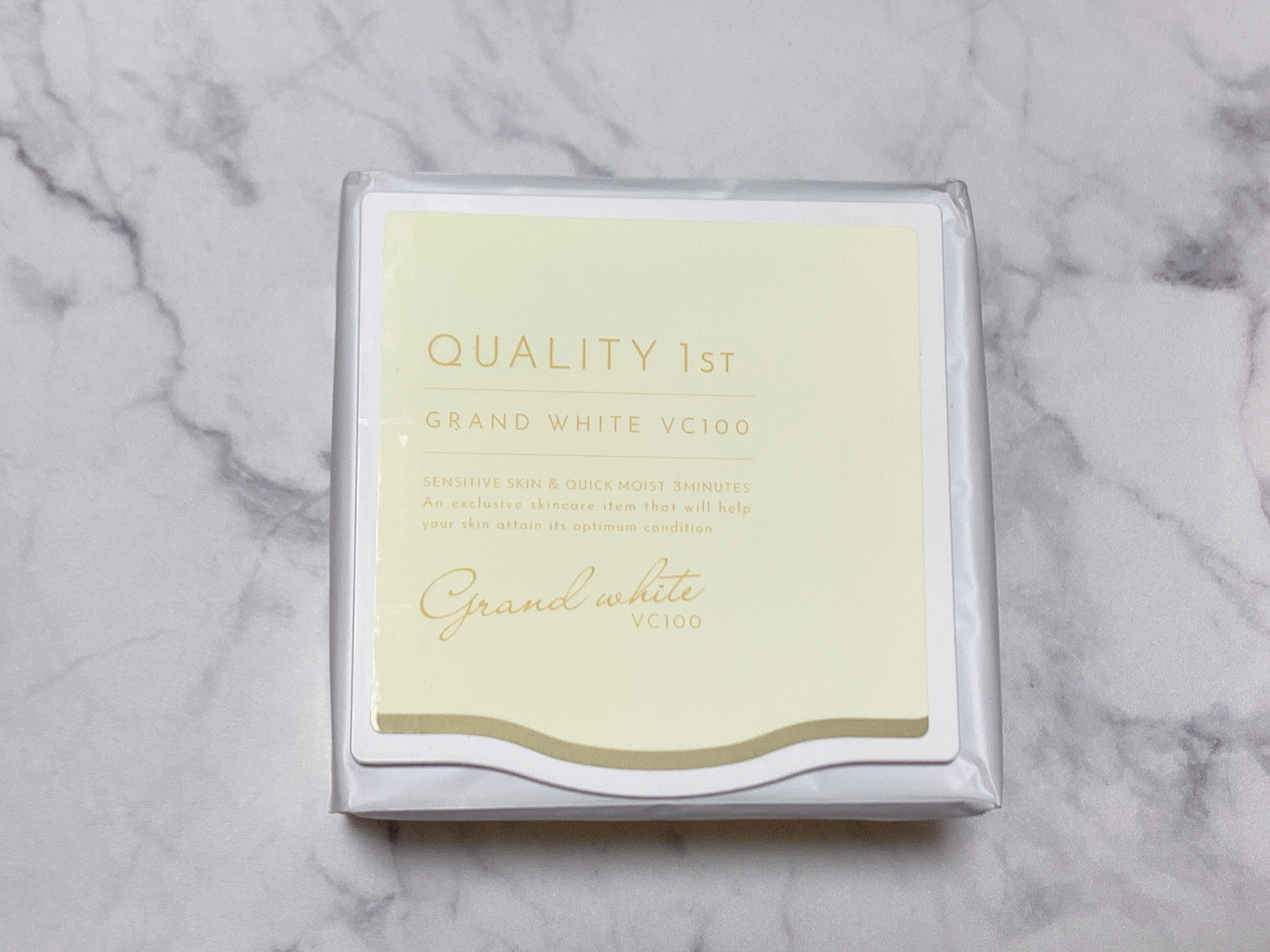 オールインワンシートマスク グランホワイト BOX/クオリティファースト/シートマスク・パックを使ったクチコミ（1枚目）