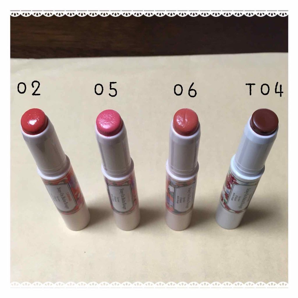 ステイオンバームルージュ/キャンメイク/口紅を使ったクチコミ(1枚目)