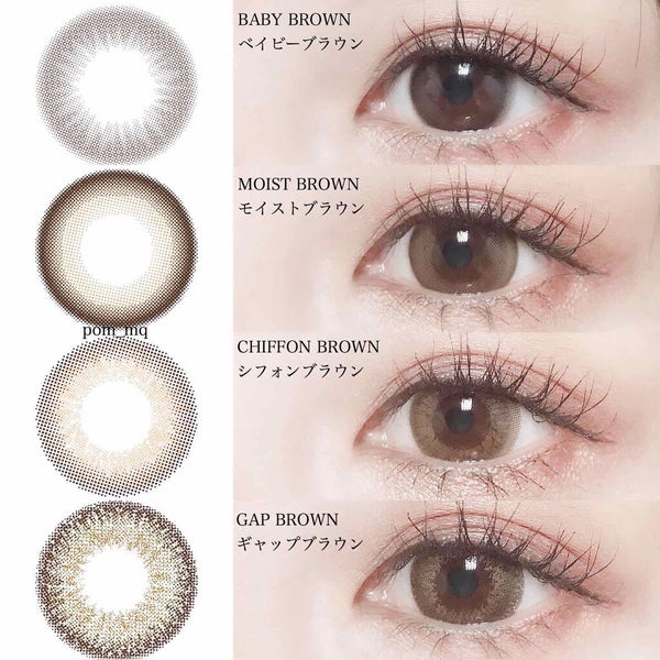 Chu's me 1day/Chu's me/ワンデー(1DAY)カラコン by みみ