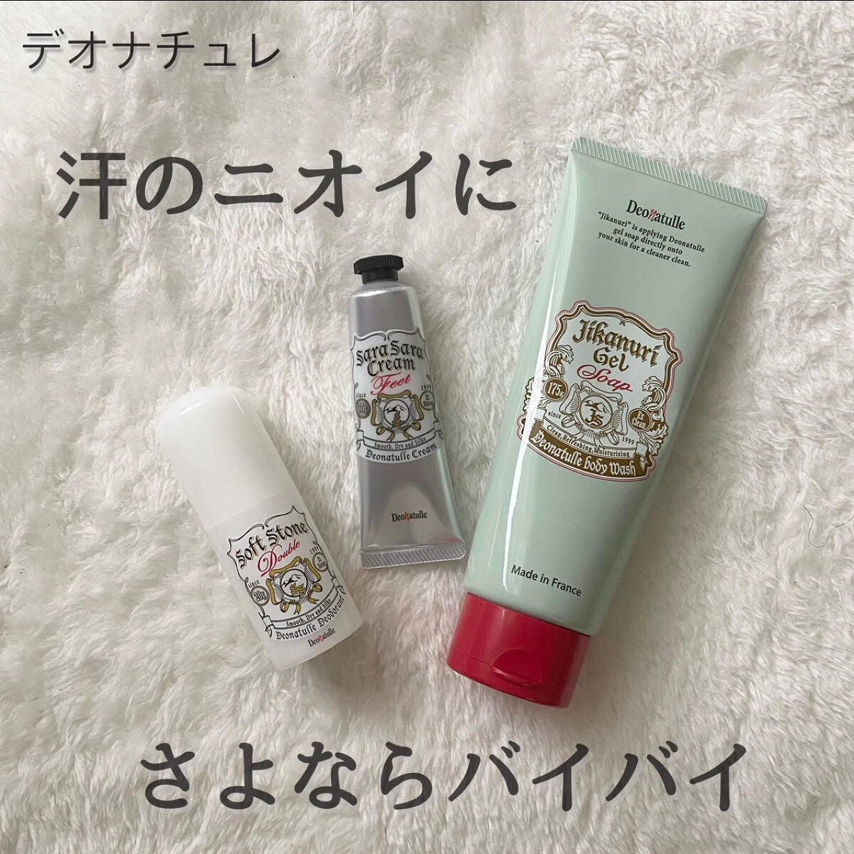 è¬çšãœããã¹ããŒã³ïŒ·/ããªããã¥ã¬/ããªãã©ã³ãã»å¶æ±å€ã䜿ã£ãã¯ãã³ãïŒ1æç®ïŒ