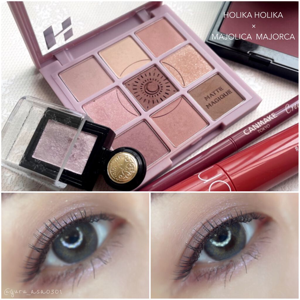 マイフェイブムードアイパレット 9カラー/HOLIKA HOLIKA/アイシャドウパレットを使ったクチコミ（1枚目）