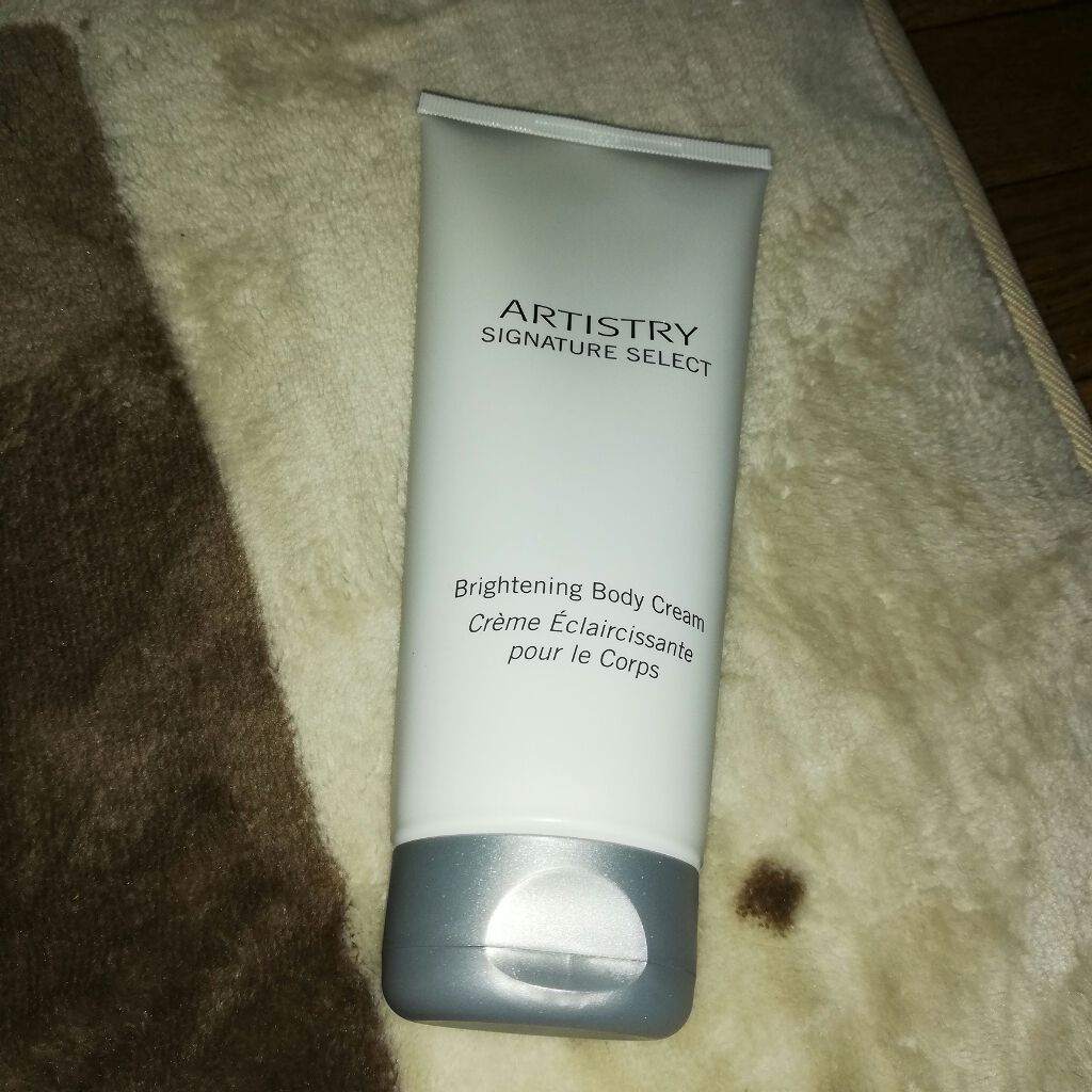 試してみた】ボディセラム アーティストリーのリアルな口コミ