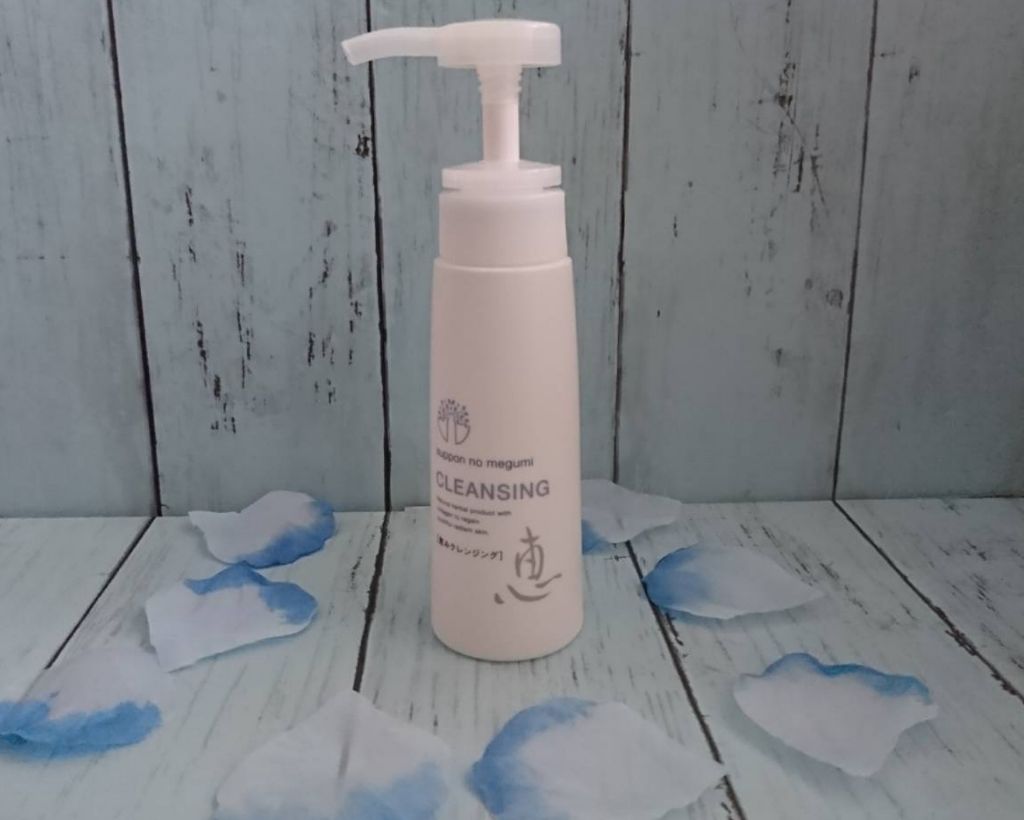 すっぽんの恵みクレンジング/すっぽん専門店 料亭やまさ/クレンジングジェルを使ったクチコミ(1枚目)