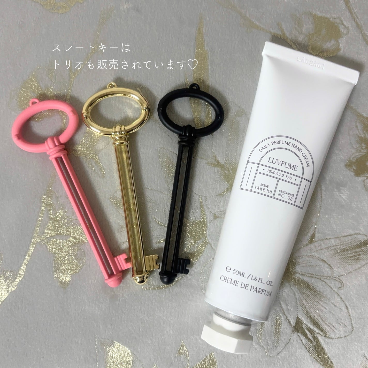 ハンドクリーム/LUVFUME/ハンドクリームを使ったクチコミ(5枚目)