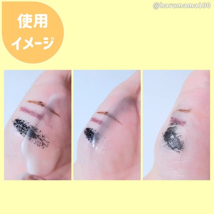 クリーンイットゼロ クレンジングバーム ナリシング/BANILA CO/クレンジングバームを使ったクチコミ(5枚目)