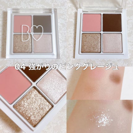 THE アイパレR/b idol/アイシャドウパレットを使ったクチコミ(5枚目)