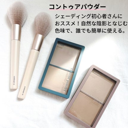 コントゥアパウダー/ETUDE/シェーディングを使ったクチコミ(2枚目)