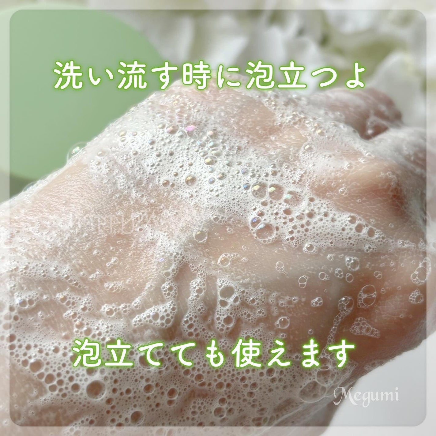 リデンス グレープポアパック&クレンザー/redence/その他洗顔料を使ったクチコミ(5枚目)