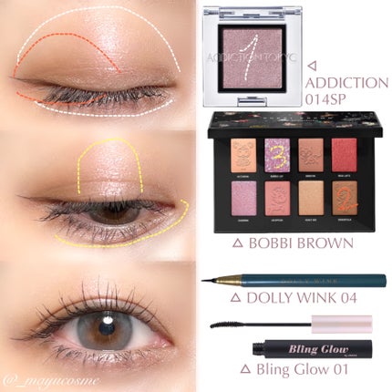 マイベストライナー/ドーリーウインク/リキッドアイライナーを使ったクチコミ(2枚目)