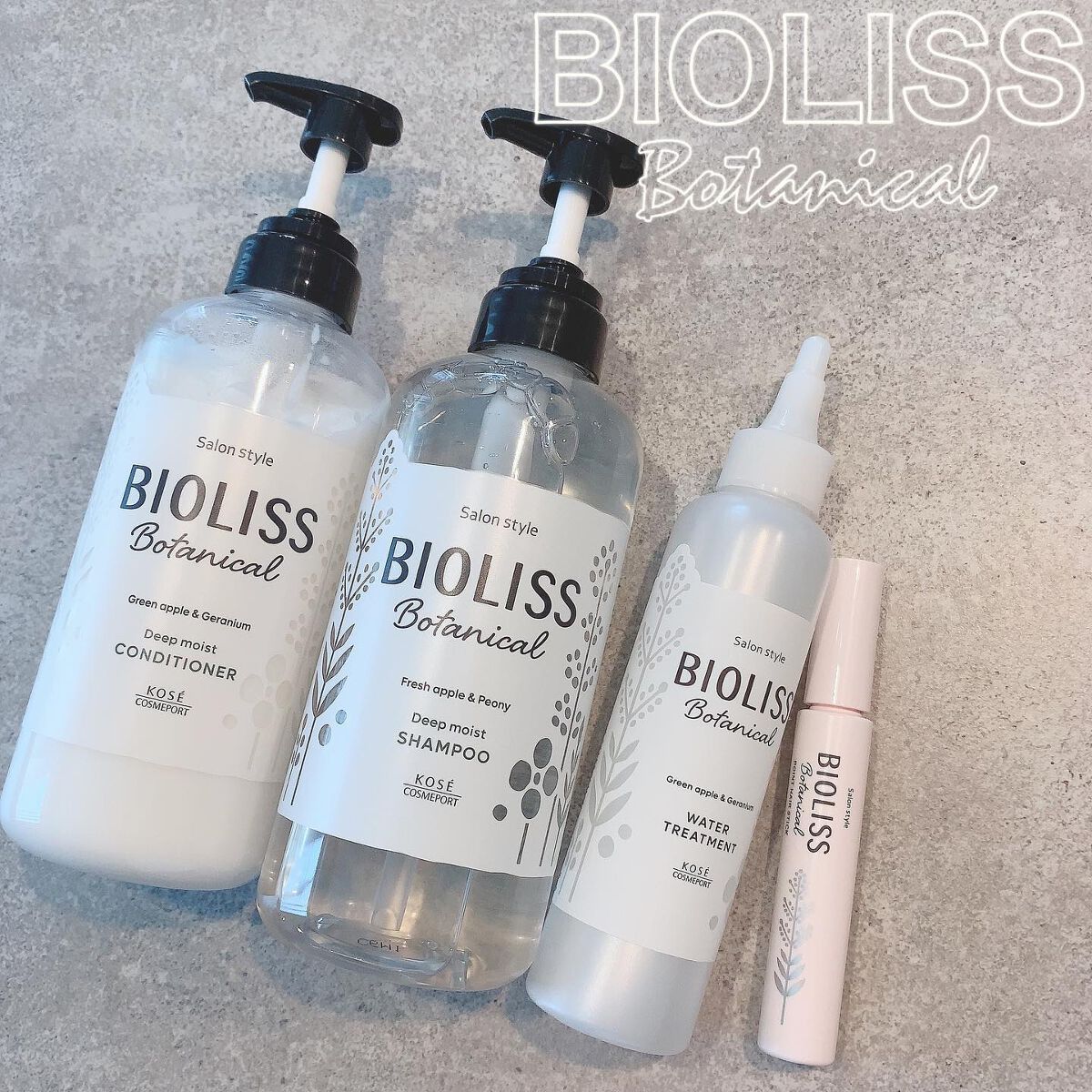 SS ビオリス ボタニカル ウォータートリートメント/SSビオリス/洗い流すヘアトリートメントを使ったクチコミ（1枚目）