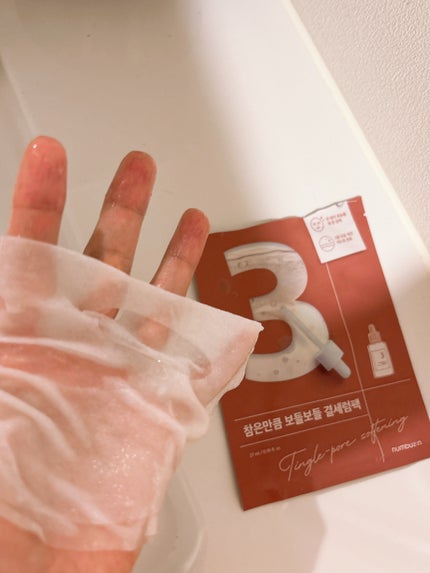 3番 すべすべキメケアシートマスク/numbuzin/シートマスク・パックを使ったクチコミ(2枚目)