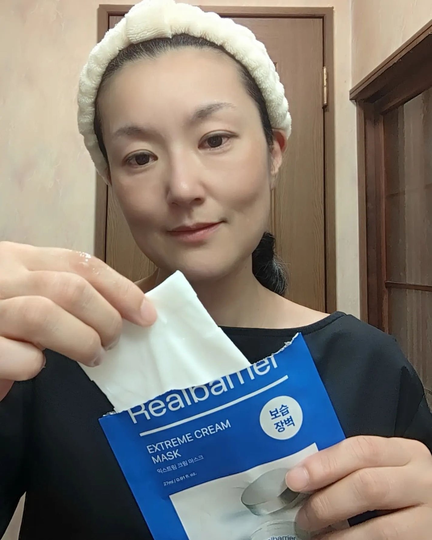リアルバリア エクストリームクリームマスク/Real Barrier/シートマスク・パックを使ったクチコミ(2枚目)