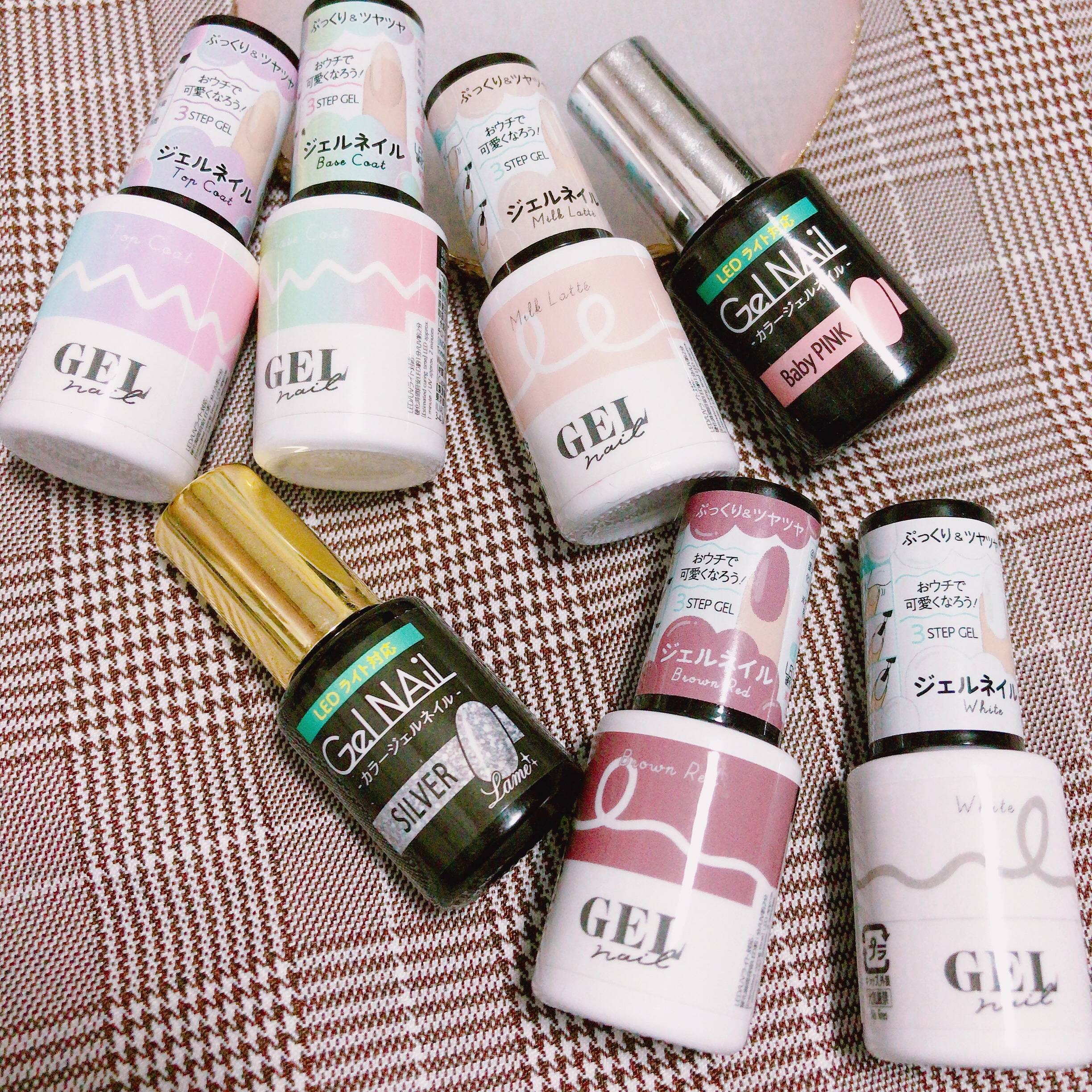 ジェルネイル（ライト対応）/セリア/ジェルネイルを使ったクチコミ（2枚目）