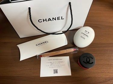 お久しぶりです♪
母の日に備えて今年もCHANELのハンドクリームをプレゼントします👌
今日買ったら、描画用クレヨンペンシルも貰いました❤️かわいい！母がいらないって言ったらもらおう笑

大人気！！「リ