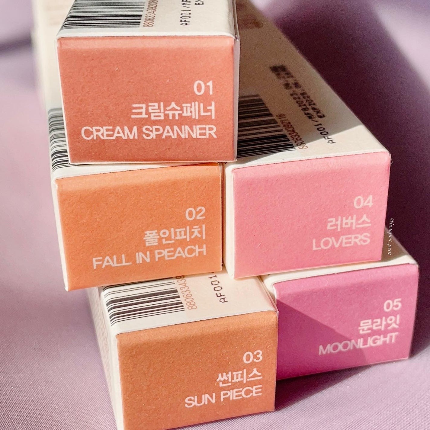 メロウレイヤリング スティックシャドウ/HOLIKA HOLIKA/スティックアイシャドウを使ったクチコミ(4枚目)