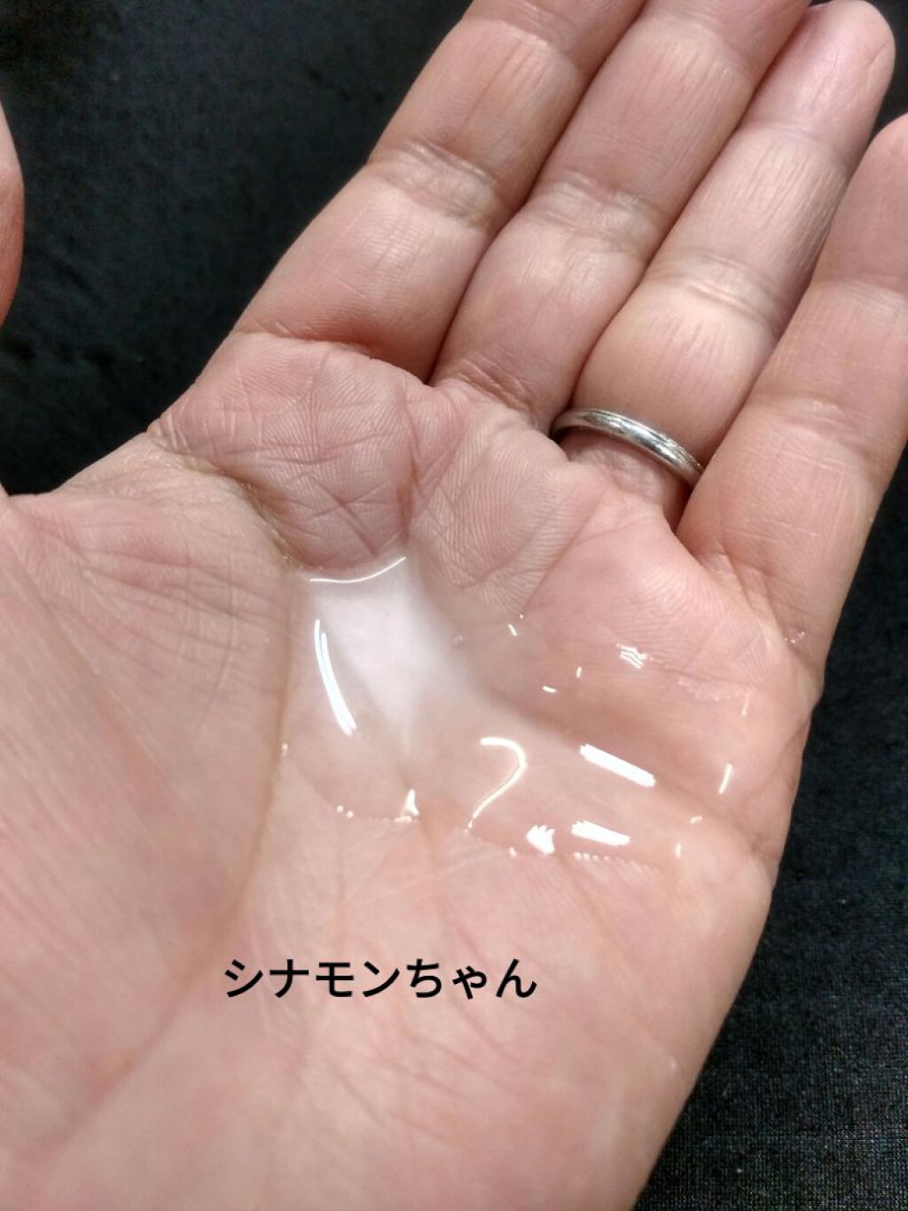 シナモロール ハンドソープ/RACE/ハンドソープを使ったクチコミ(7枚目)