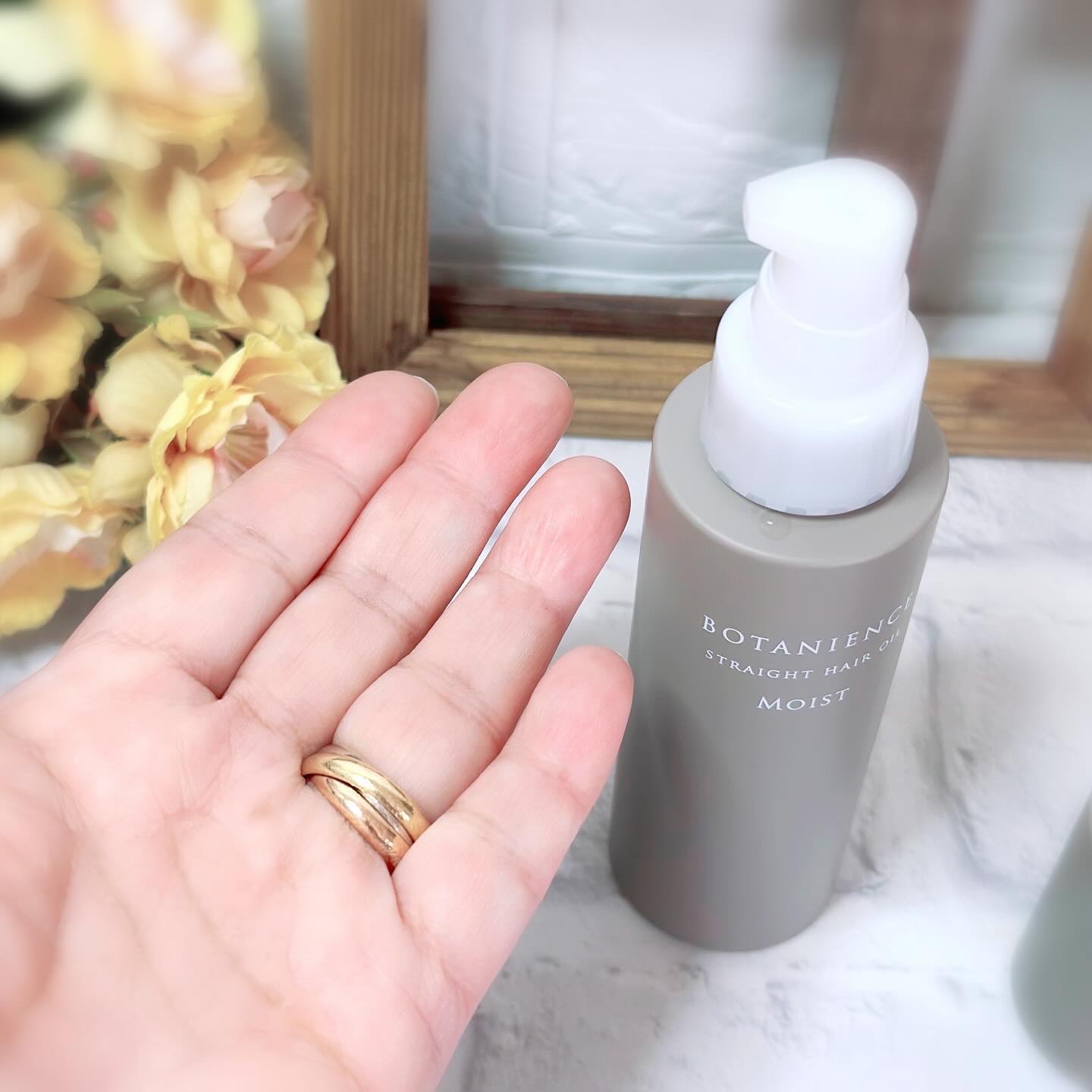 ボタニエンス ストレートヘアオイル モイスト/サンコール/ヘアオイルを使ったクチコミ（3枚目）