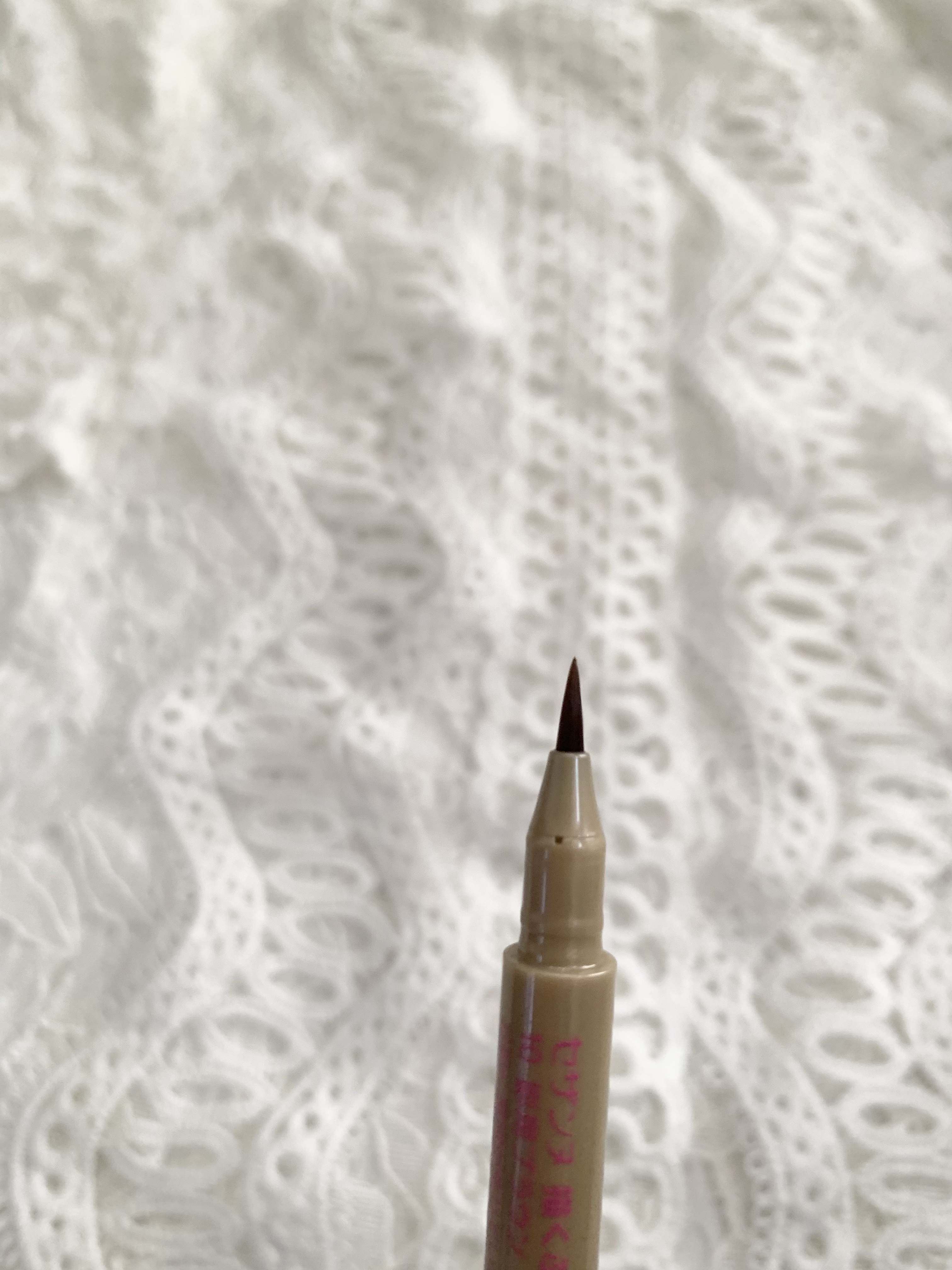 描くふたえアイライナー/CEZANNE/リキッドアイライナーを使ったクチコミ（3枚目）